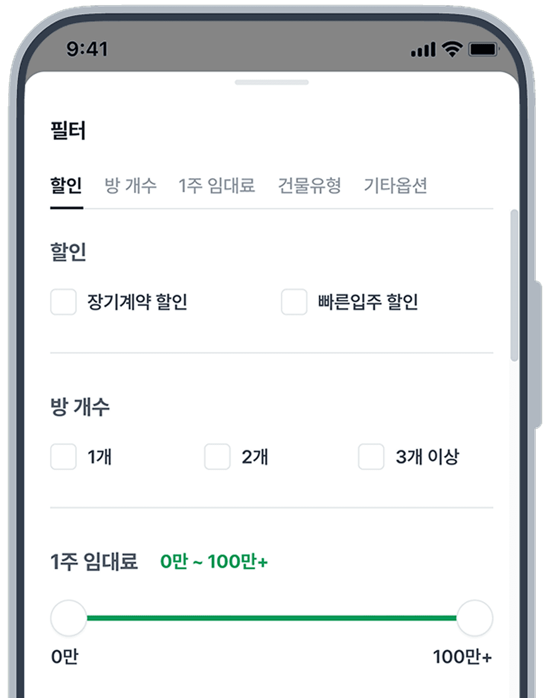 카드 핸드폰 사진1