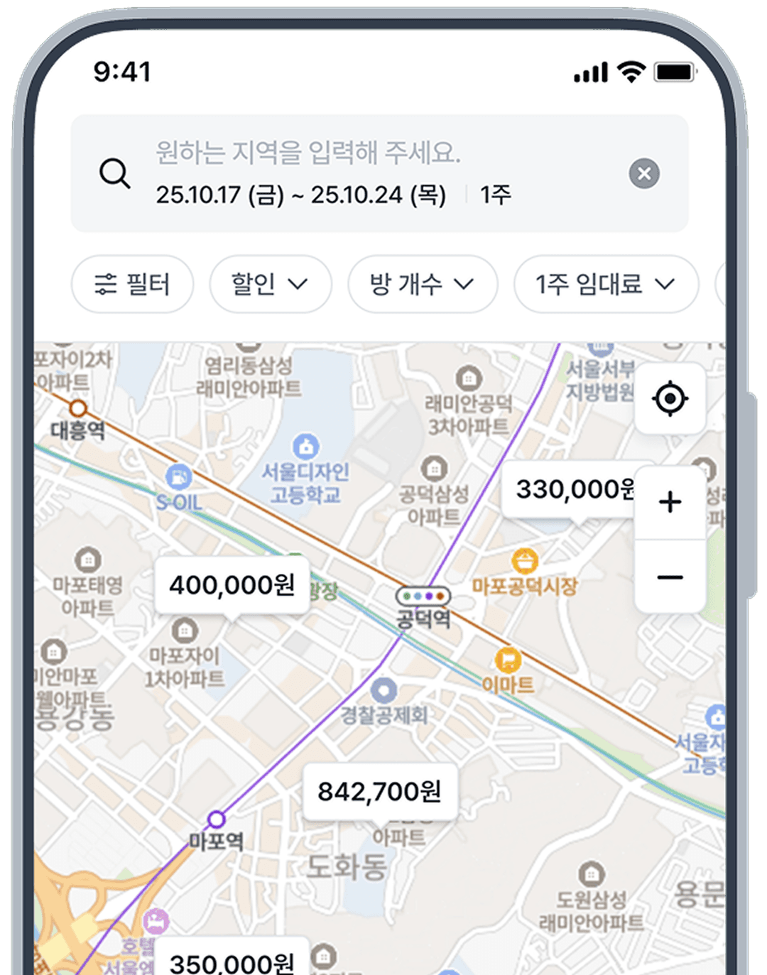 카드 핸드폰 사진2