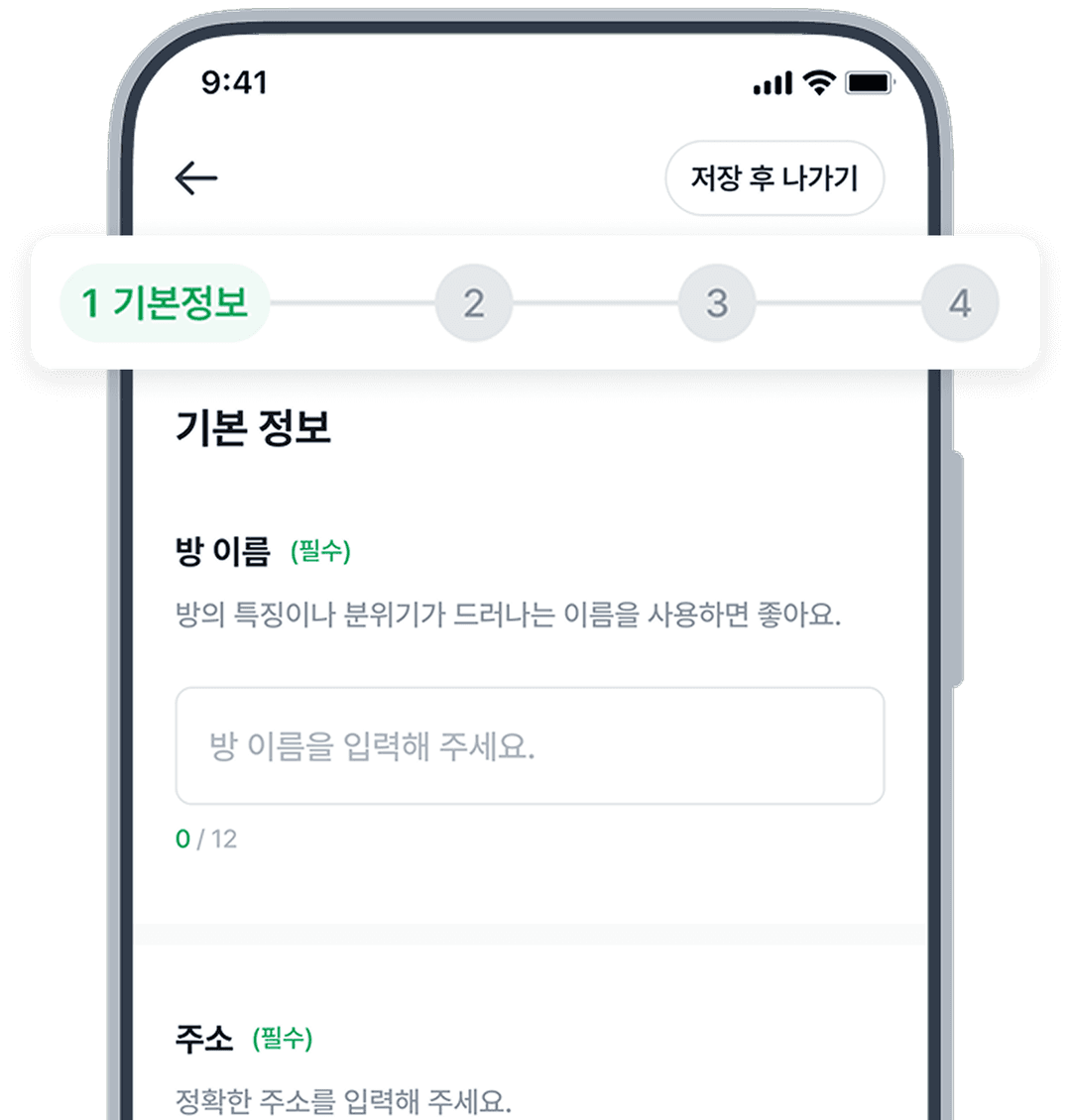 카드 핸드폰 사진3